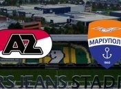 Ответная игра Лиги Европы АЗ и Мариуполя пройдет в Гааге