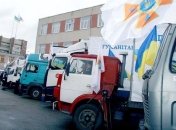 Украинский гуманитарный груз доставлен на Донбасс