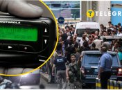 "Пейджерная атака"