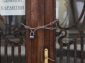 Дата еще под вопросом: в Раде озвучили условие введения локдауна