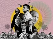 Президент Украины засветился в "досье Пандоры"