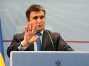 В МИД заявили, что Украина нуждается в оборонительном оружии