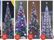 В Киеве объявили конкурс на лучшую концепцию главной новогодней елки
