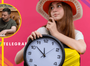 Все может решиться в любой момент