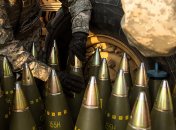 https://mil.in.ua/