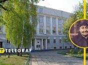 Гімназія Жекуліної