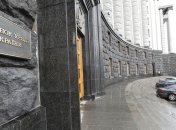 Украина продолжит утилизацию жидкого ракетного топлива