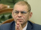 Экс-нардепа Пашинского выпустили из-под стражи 