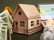 Колаж "Телеграфа"