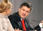 Аваков: Ограниченный доступ к Тимошенко и Луценко незаконен