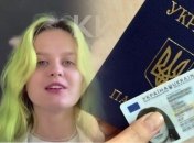 Первая в Украине: Станислава Лесеевна сменила отчество на матчество и удивилась реакции граждан (видео)