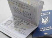 "Антикризисный щит": украинцам продлили срок пребывания в Польше