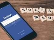 Facebook готовит большое обновление своей веб-версии