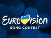 Украина уже полностью готова к "Евровидению-2017"