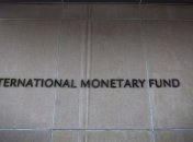 На сайте МВФ появился Меморандум с Украиной