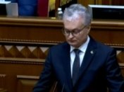 "Обращаюсь к вам на давнем и достойном языке": президент Литвы заговорил на украинском (видео)