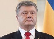 Порошенко: Украина всегда будет помнить помощь Кастро