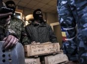 НПГУ: Сепаратисты захватили в заложники шахтеров