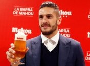 Коке: Иско нужно перейти в "Атлетико"