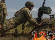 1256 день повномасштабної війни Росії проти України