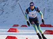 Денис Насыко