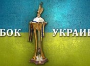 Ингулец - Заря: определено место проведения матча