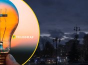 Відключення світла в Україні