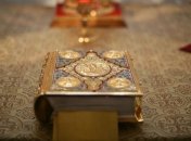 Обнаружен древнейший фрагмент Евангелия