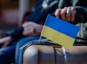 Виїзд з України обмежений через воєнний стан