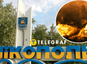 Ворог ударив по Нікополі