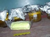 В Мариуполе правоохранители ликвидировали нарколабораторию