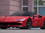 Ferrari SF90 Stradale