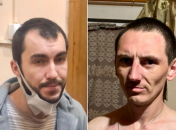 Полиция Закарпатской области объявила в розыск двух беглецов