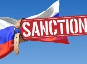 Оккупация Крыма: Канада ввела санкции против 6 граждан РФ