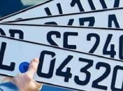 В правительстве рассчитывают заработать на "евробляхах" миллиарды