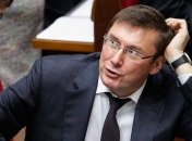 Луценко намерен бороться с рейдерством в сельскохозяйственном секторе