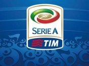 Стильно, модно, молодежно: Nike представила новый мяч для Серии А