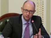 Яценюк дал поручение МИД относительно обстрела газопровода боевиками