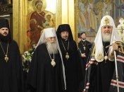 Дворец Патриарха Кирилла занимает 20 гектаров