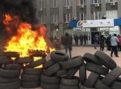 Итоги 12 ноября: "холодные города", иски Газпрома и Нафтогаза и пожары в США 