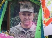 Юрий Берлизов