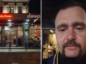 "Deep bar" і побратим військового