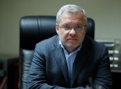 Герман Галущенко