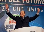 Сильвио Берлускони