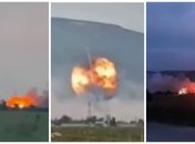 Взрывы в Крыму