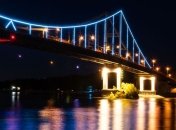 В Киеве на два дня закроют пешеходный мост