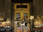 Беспорядки на Банковой: в МВД объяснили, почему силовики не помешали протестующим