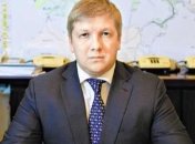 Гройсман заявил, что у Кабмина есть вопросы по поводу зарплаты главы "Нафтогаза"