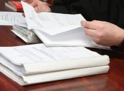 ВСЮ не уволит судей, которые лишили мандатов Домбровского и Балогу