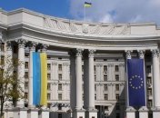 Делегации МИД Грузии и Украины обсудили тему евроинтеграции
